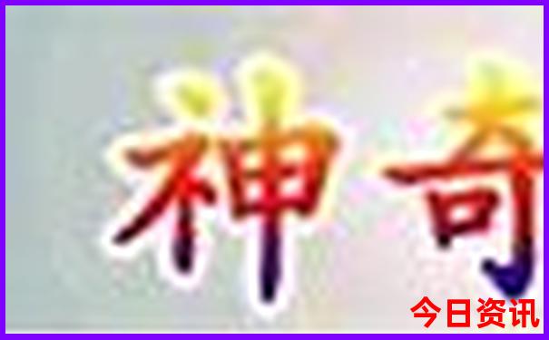 北京适合大学生去的景点
